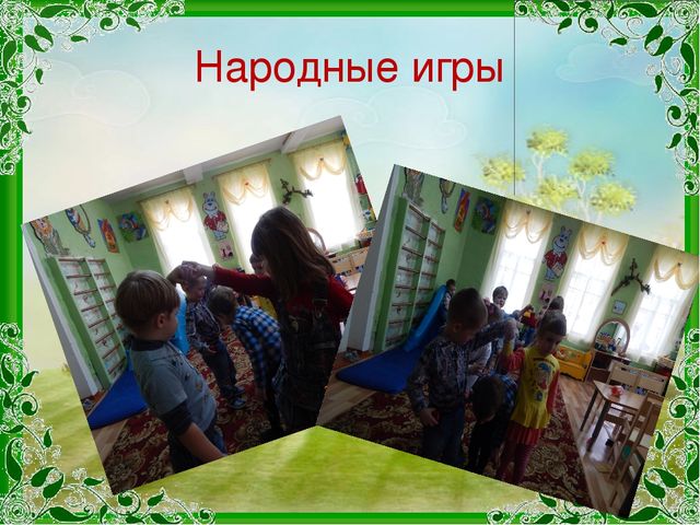 Патриотизм в младшей группе