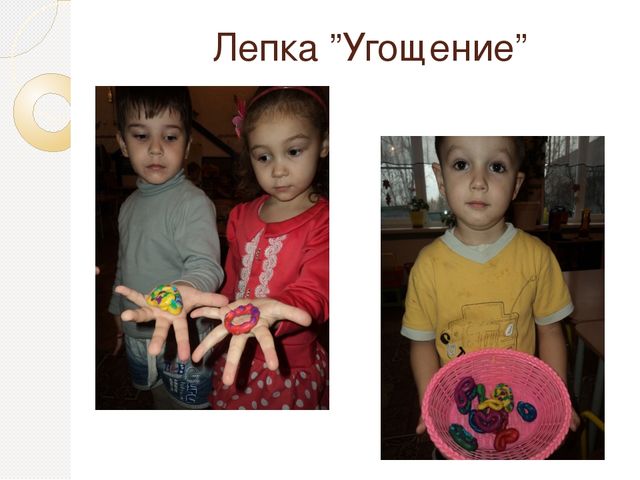 Презентация по патриотическому воспитанию на тему"Моя дружная семейка"