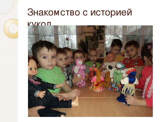 Презентация по патриотическому воспитанию на тему"Моя дружная семейка"