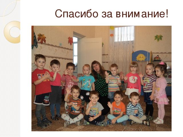 Презентация по патриотическому воспитанию на тему"Моя дружная семейка"