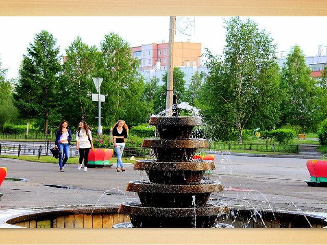 Презентация "Мой родной, любимый город Шарыпово"