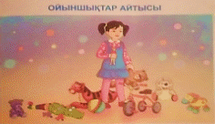 20161126_221108.jpg