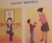 20161126_221325.jpg