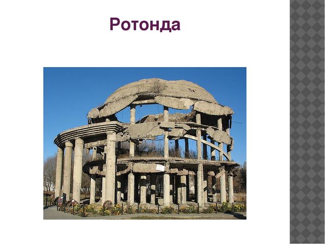 Презентация."25 января -День освобождения Воронежа".