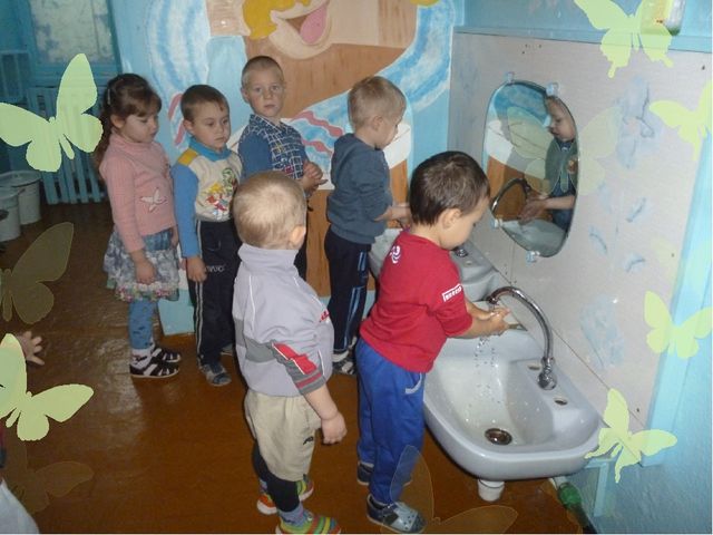 Презентация для родительского собрания "Группа дошкольного образования-территория здоровья"