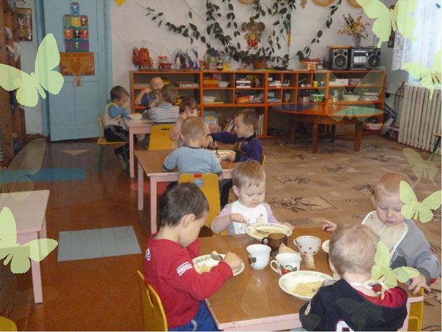 Презентация для родительского собрания "Группа дошкольного образования-территория здоровья"