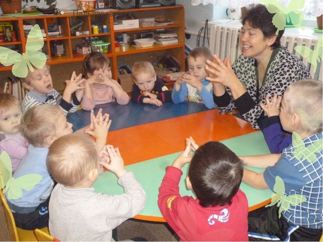 Презентация для родительского собрания "Группа дошкольного образования-территория здоровья"