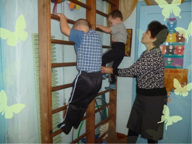 Презентация для родительского собрания "Группа дошкольного образования-территория здоровья"