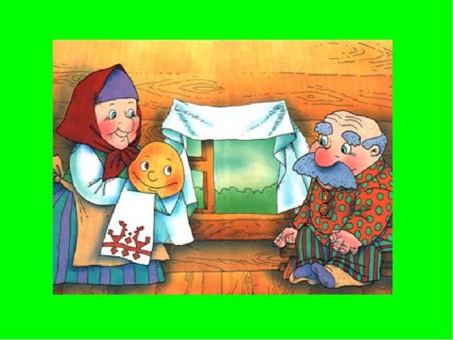 "Ата-аналар мектебі" ашық сабақ