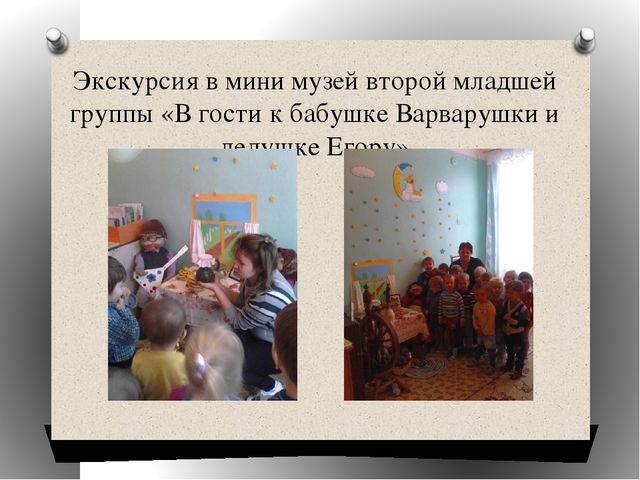 «Организация и руководство сюжетно-ролевыми играми младших дошкольников и решение задач по развитию инициативы и самостоятельности детей в соответствии с ФГОС ДО» (сюжетно-ролевая ирга «Повар»)