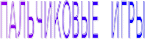 Shape2