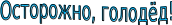 Shape1