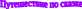 Shape2