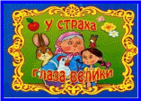 Picture 26