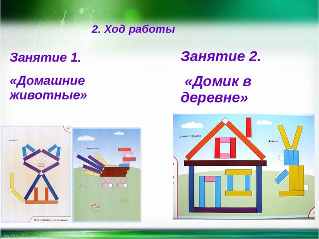 Мастер-класс по работе с палочками Кьиюзенера "Мир чудесных палочек"