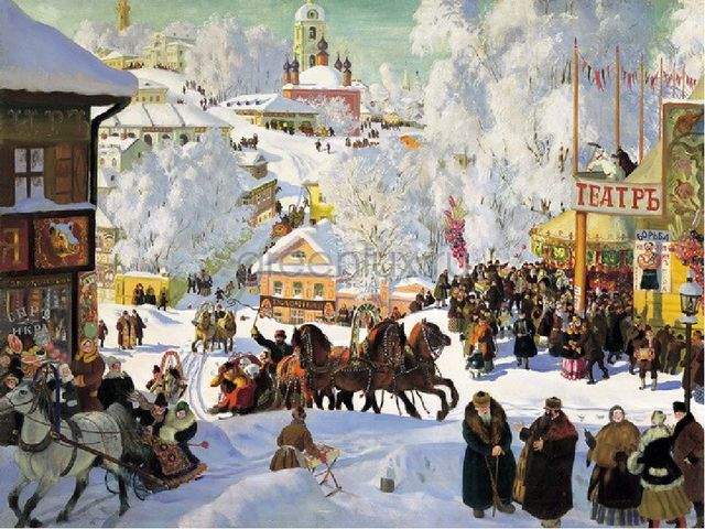 Презентация на тему "Та земля мила. где мать родила"