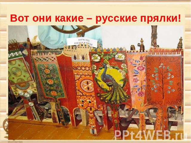 Презентация на тему "Та земля мила. где мать родила"