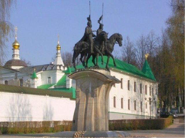 Презентация на тему "Та земля мила. где мать родила"