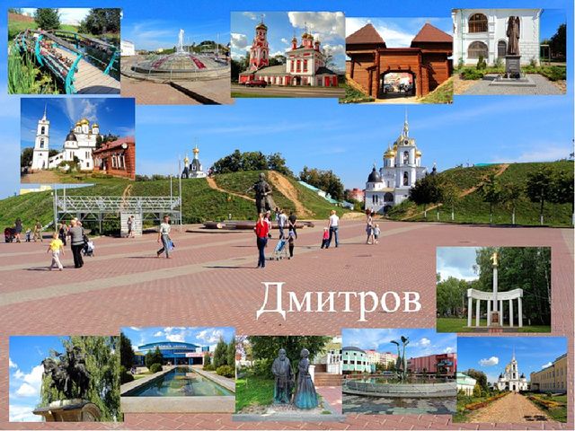 Презентация на тему "Та земля мила. где мать родила"