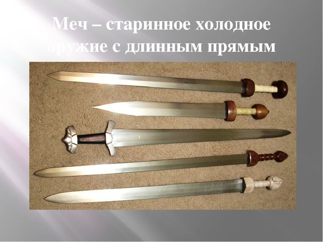 Презентация к интегрированному занятию "День народного единства" для подготовительной группы.