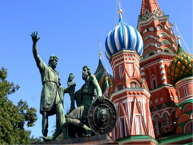 Презентация к интегрированному занятию "День народного единства" для подготовительной группы.
