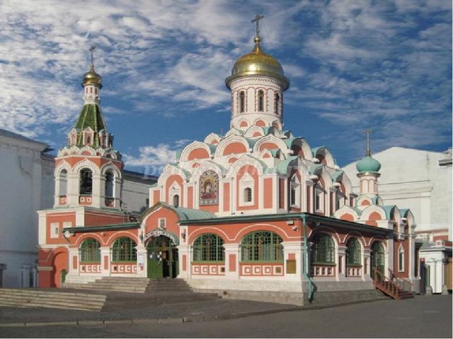 Презентация к интегрированному занятию "День народного единства" для подготовительной группы.