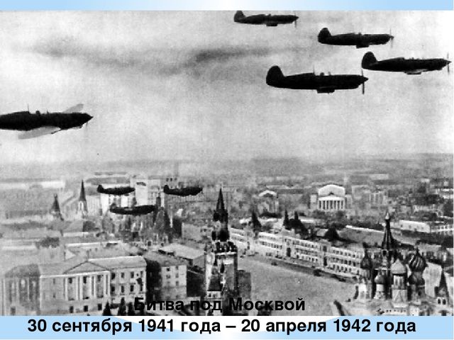 Массовое мероприятие посвященное открытию месячника оборонно - массовой и военно - патриотической работы в учреждении дополнительного образования детей