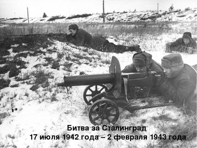 Массовое мероприятие посвященное открытию месячника оборонно - массовой и военно - патриотической работы в учреждении дополнительного образования детей
