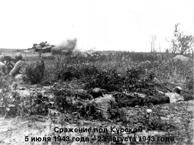 Массовое мероприятие посвященное открытию месячника оборонно - массовой и военно - патриотической работы в учреждении дополнительного образования детей