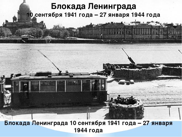 Массовое мероприятие посвященное открытию месячника оборонно - массовой и военно - патриотической работы в учреждении дополнительного образования детей