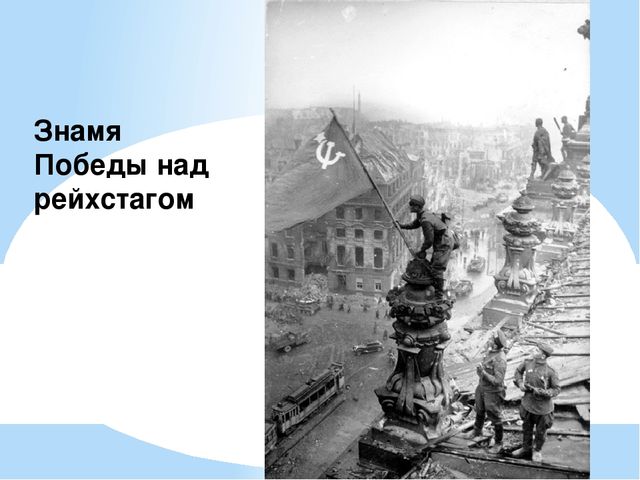 Массовое мероприятие посвященное открытию месячника оборонно - массовой и военно - патриотической работы в учреждении дополнительного образования детей