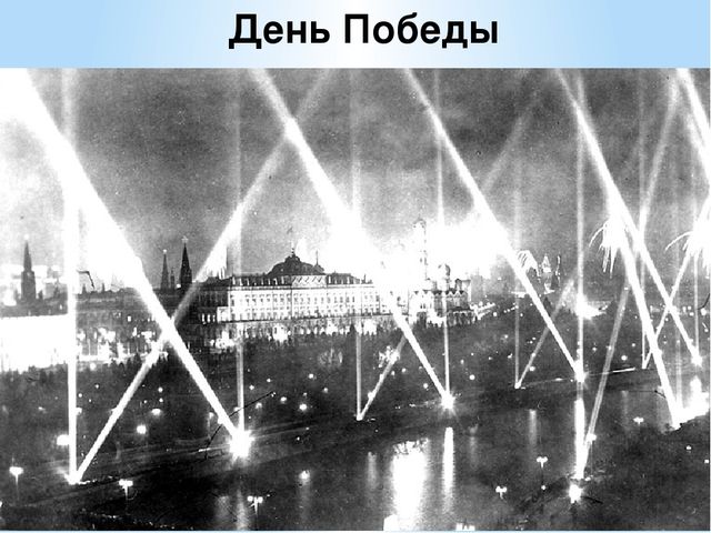 Массовое мероприятие посвященное открытию месячника оборонно - массовой и военно - патриотической работы в учреждении дополнительного образования детей