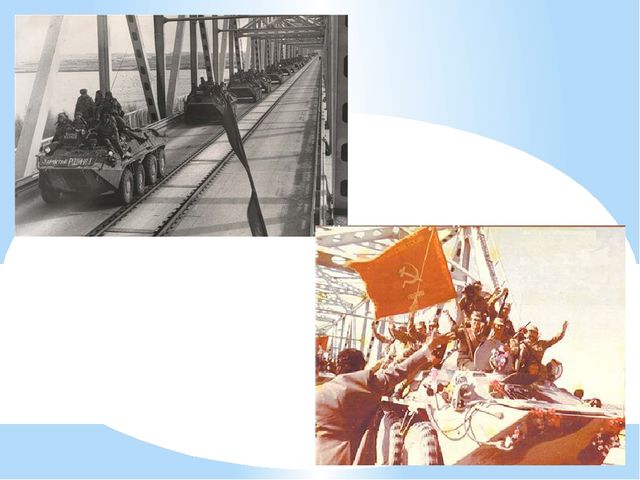 Массовое мероприятие посвященное открытию месячника оборонно - массовой и военно - патриотической работы в учреждении дополнительного образования детей