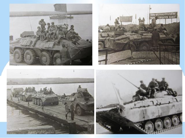 Массовое мероприятие посвященное открытию месячника оборонно - массовой и военно - патриотической работы в учреждении дополнительного образования детей