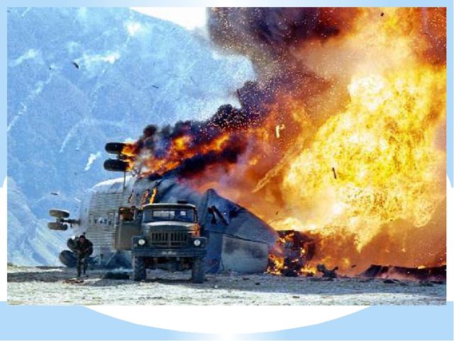 Массовое мероприятие посвященное открытию месячника оборонно - массовой и военно - патриотической работы в учреждении дополнительного образования детей