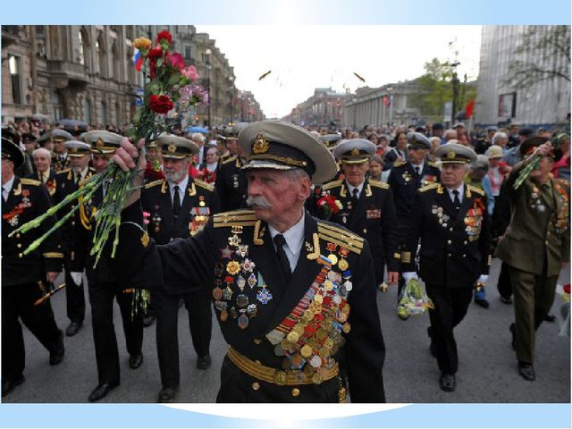 Массовое мероприятие посвященное открытию месячника оборонно - массовой и военно - патриотической работы в учреждении дополнительного образования детей