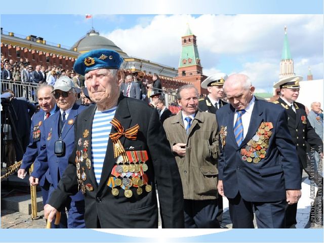 Массовое мероприятие посвященное открытию месячника оборонно - массовой и военно - патриотической работы в учреждении дополнительного образования детей