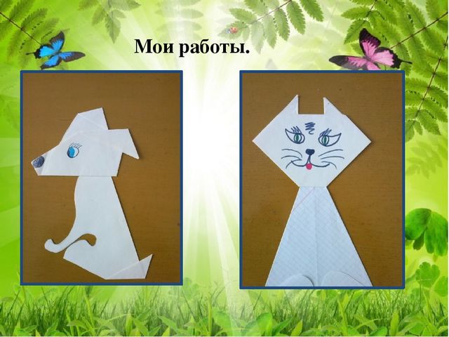 " Моё хобби". Презентация.
