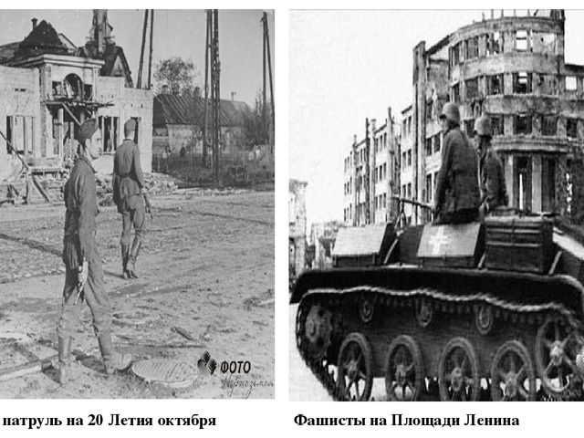 Презентация в младшей группе "Освобождения Воронежа".