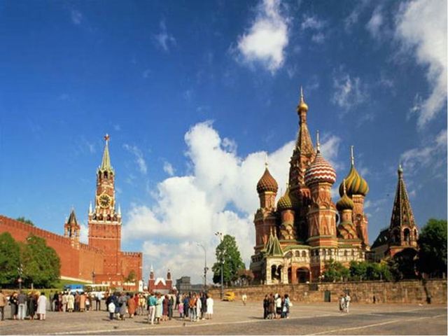Презентация к НОД "Россия - Родина моя"