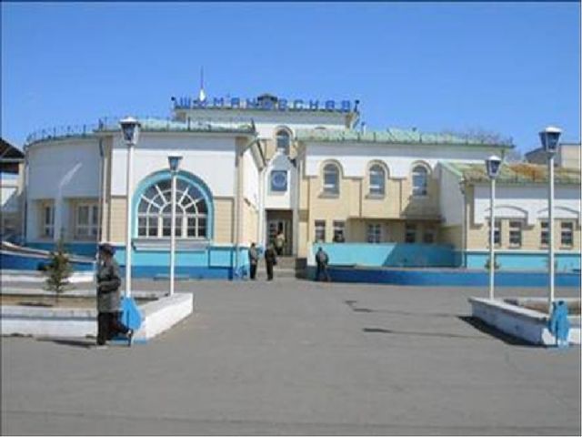Презентация к НОД "Россия - Родина моя"
