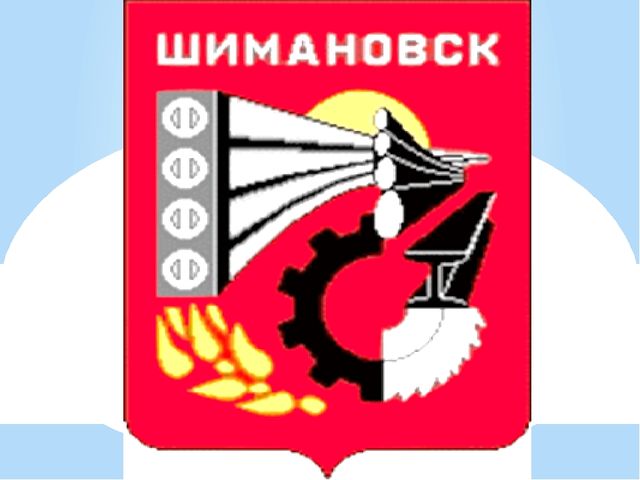 Презентация к НОД "Россия - Родина моя"