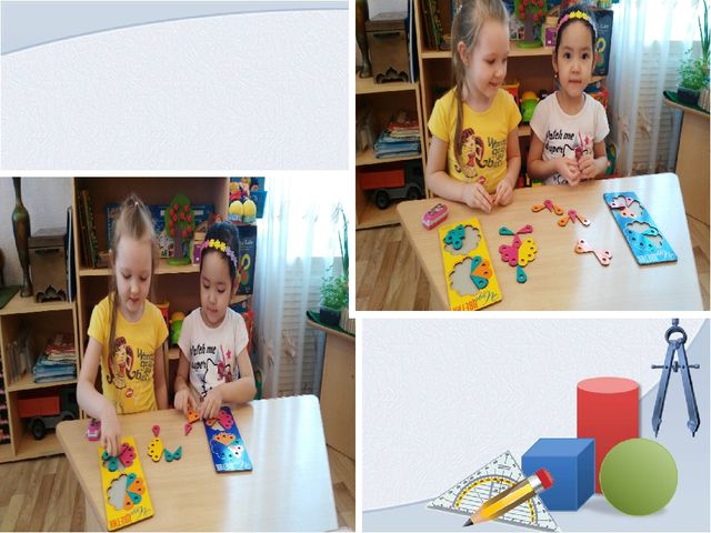 Использование в игровой деятельности технологий В.Воскобовича.
