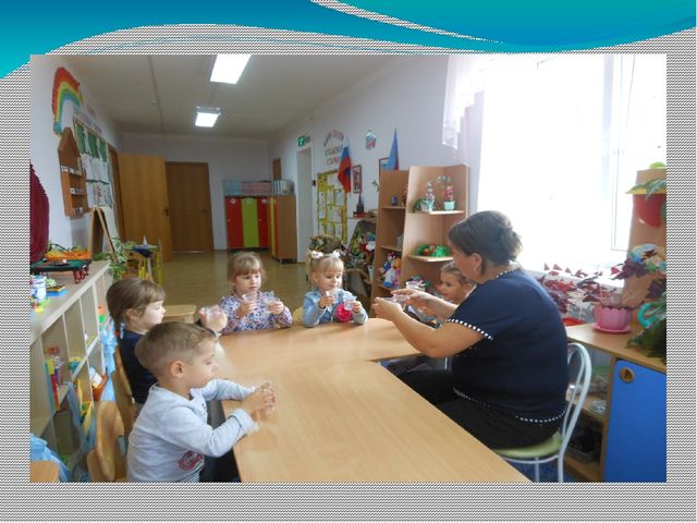 Презентация. Краткосрочный проект "Поиграем с водой"