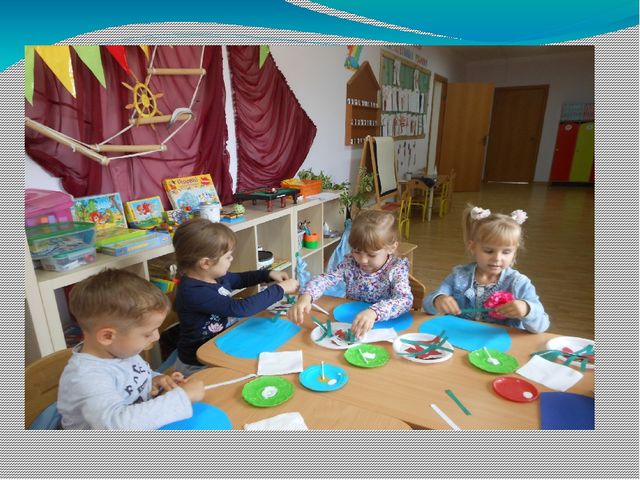 Презентация. Краткосрочный проект "Поиграем с водой"