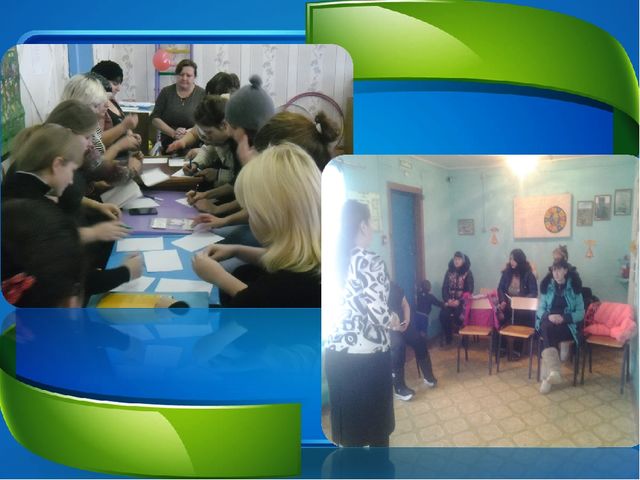 "Преемственость ДОО и начальная школа"