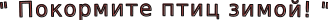 Shape2
