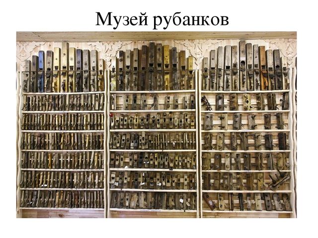 Презентация на тему "Енисейск-жемчужина Красноярского края"