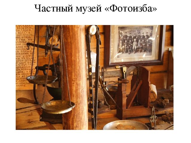 Презентация на тему "Енисейск-жемчужина Красноярского края"