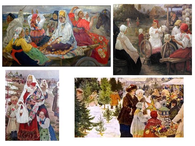 Презентация "История города Бутурлиновка"